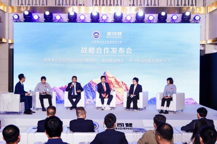 深入解析：最新足球赛事战术与球员表现 - 九游fengchen