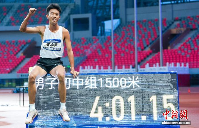 深入解析：最新足球赛事战术与球员表现 - 九游fengchen