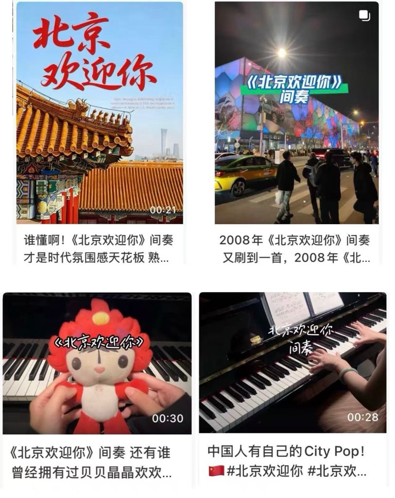 深入解析：最新足球赛事战术与球员表现 - 九游fengchen
