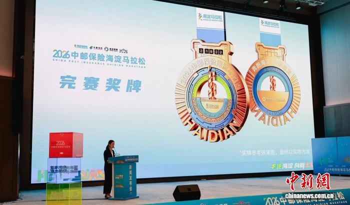 深入解析：最新足球赛事战术与球员表现 - 九游fengchen