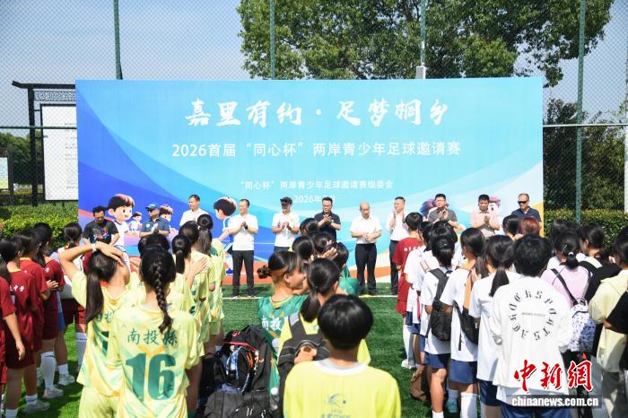 深入解析：最新足球赛事战术与球员表现 - 九游fengchen